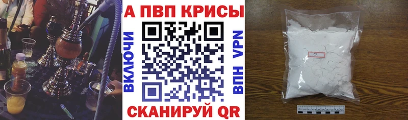 Где можно купить наркотики Новая Ляля Амфетамин  COCAIN  Alpha-PVP  Канабис  Мефедрон  ГАШ 