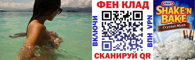 АМФЕТАМИН VHQ  Новая Ляля 