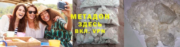 гидропоника Балабаново
