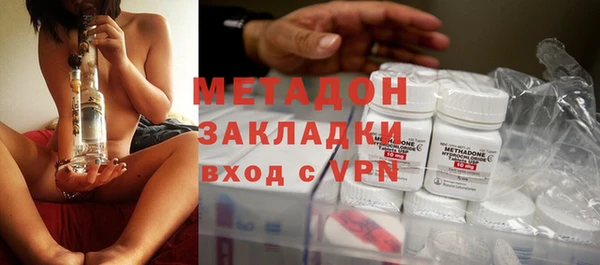 кристаллы Баксан