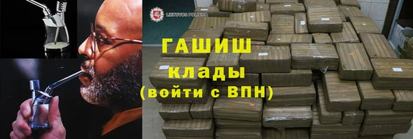 гидропоника Балабаново