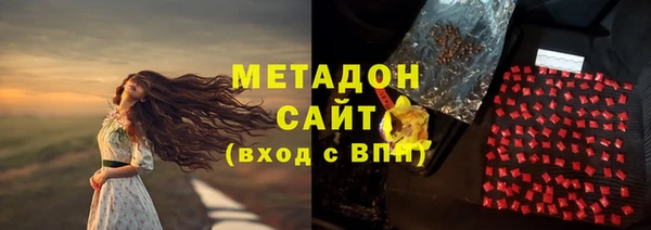 гидропоника Балабаново