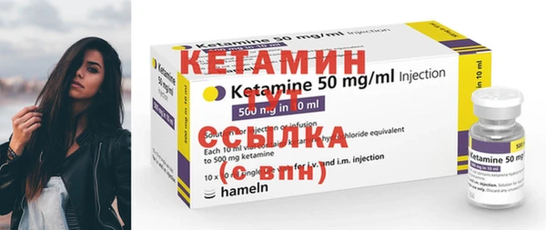 кристаллы Баксан
