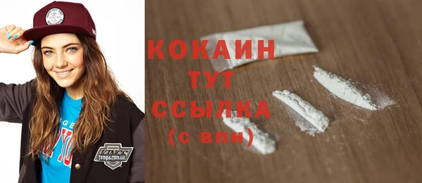 гидропоника Балабаново