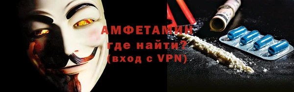 гидропоника Балабаново