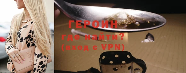 гидропоника Балабаново