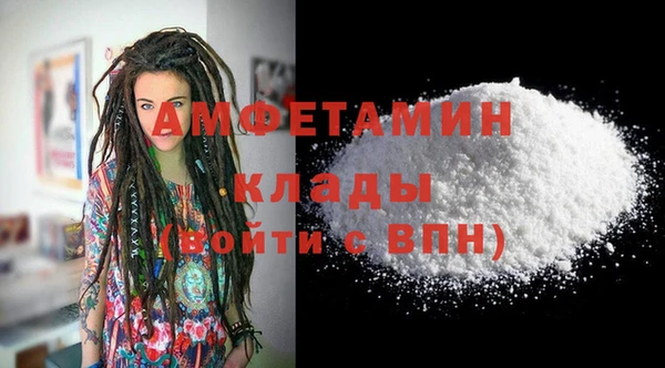 гидропоника Балабаново