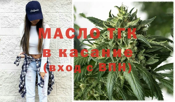 гидропоника Балабаново
