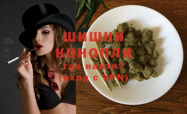кокаин Балахна