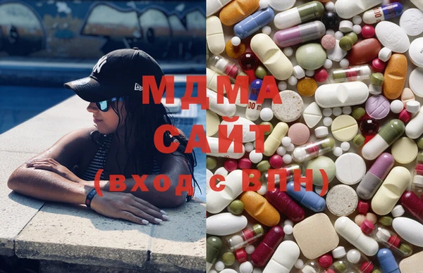кокаин Балахна