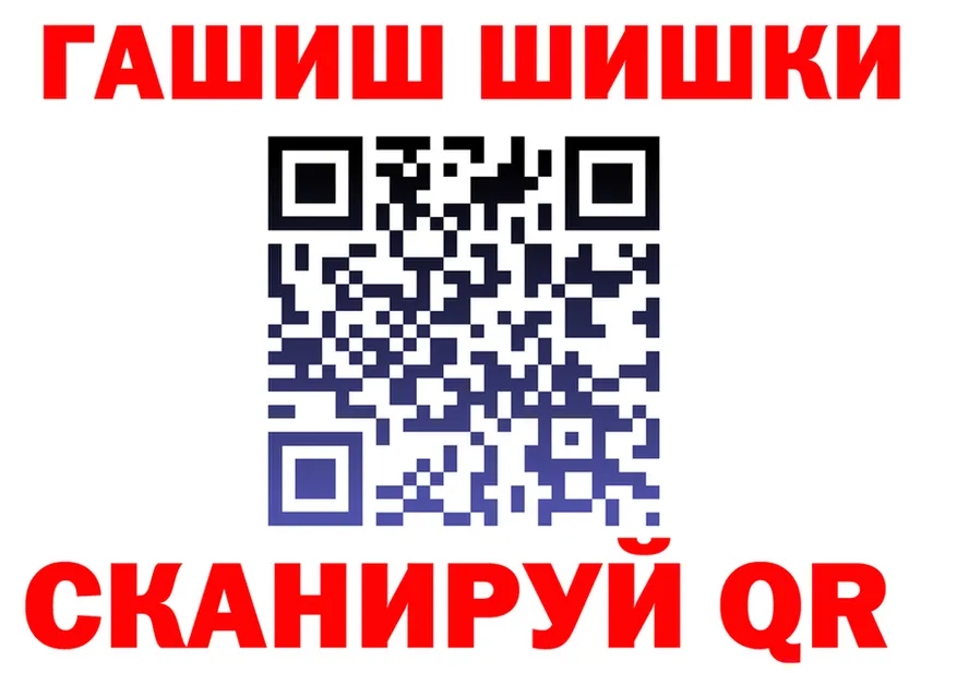 Конопля SATIVA & INDICA как зайти это blacksprut Новая Ляля
