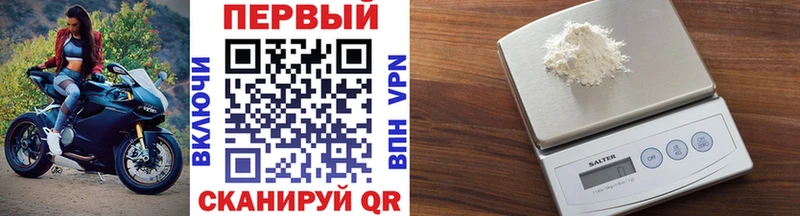 Метамфетамин витя  что такое наркотик  Новая Ляля 